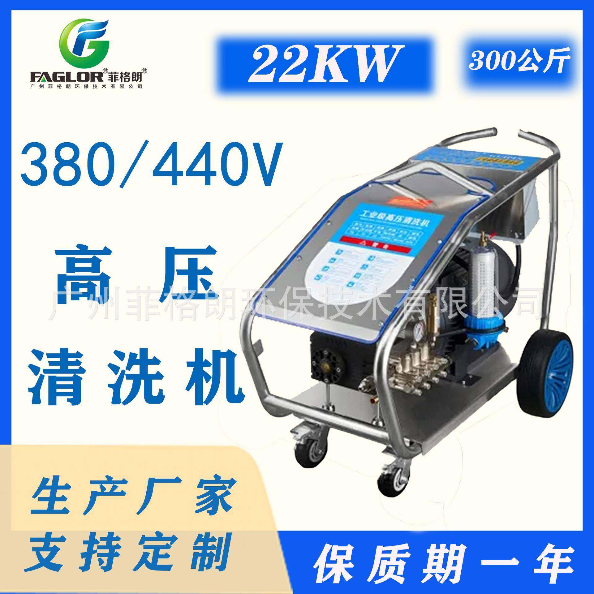 轮船专用除锈高压清洗机/船厂除锈水射流清洗设备高压清洗机哪家