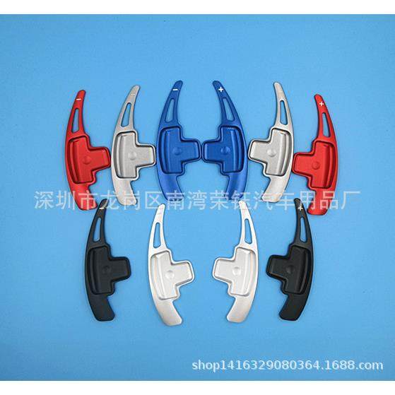 奔驰GLC换挡拨片GLKCLACLS新E级铝合金加长款换档拨片