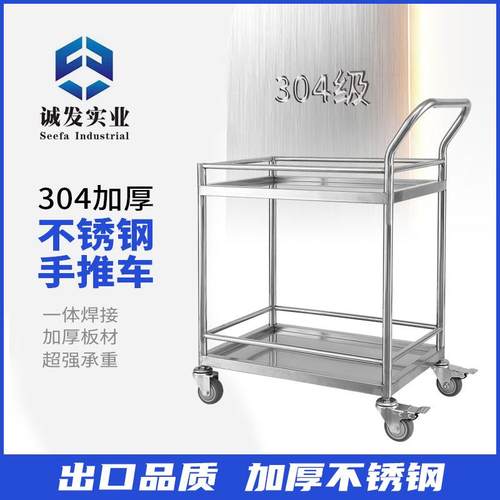 NuSun 贵宾/泰迪幼犬犬粮 2500g304双层实验室不锈钢静音加厚护栏