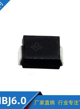 直销贴片SMBJ6.0A瞬变抑制二极管SMBJ6.5ATVS二极管SMB