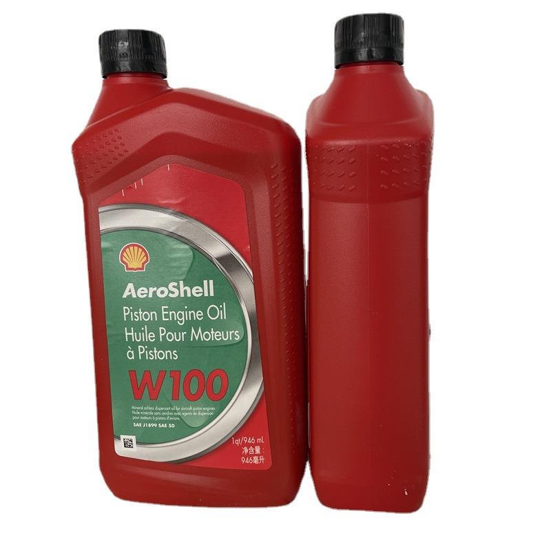 W100航空发动机油壳-牌W100号四冲程内燃机油MIL-22851D航空油
