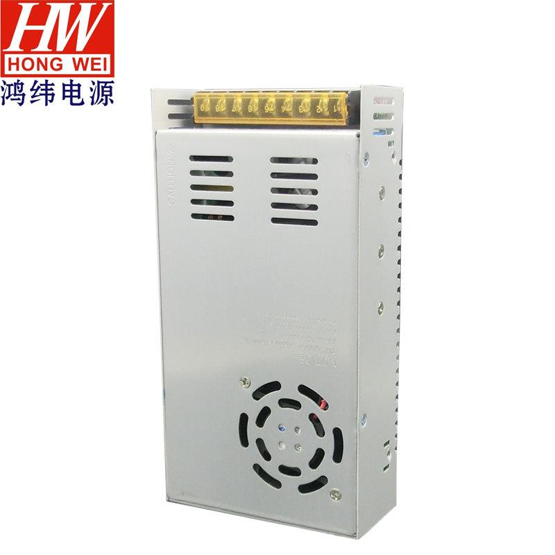 工业级72v600w开关电源AC转DC直流电源220V转72V马达电机电源