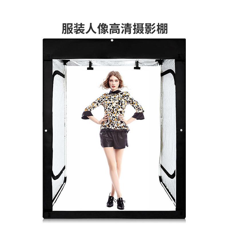 大型电商人像服装摄影棚200*120*100CM高清LED工作室产品拍照棚