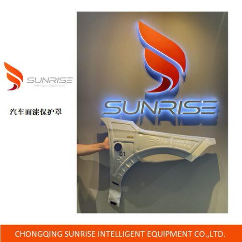 SUNRISE汽车面漆保护罩-翼子板 汽车总装 汽车车身护具 汽车车衣