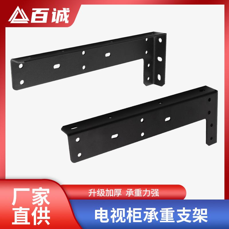 悬空电视柜承重支架墙上悬浮三角支撑架书桌吊柜层板托架固定配件