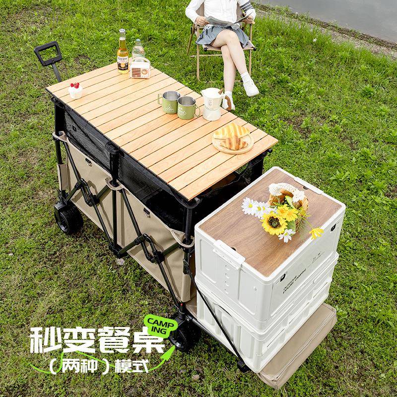聚拢款露营车可后开户外折叠营地推车野营拖车儿童可躺摆摊小拉车