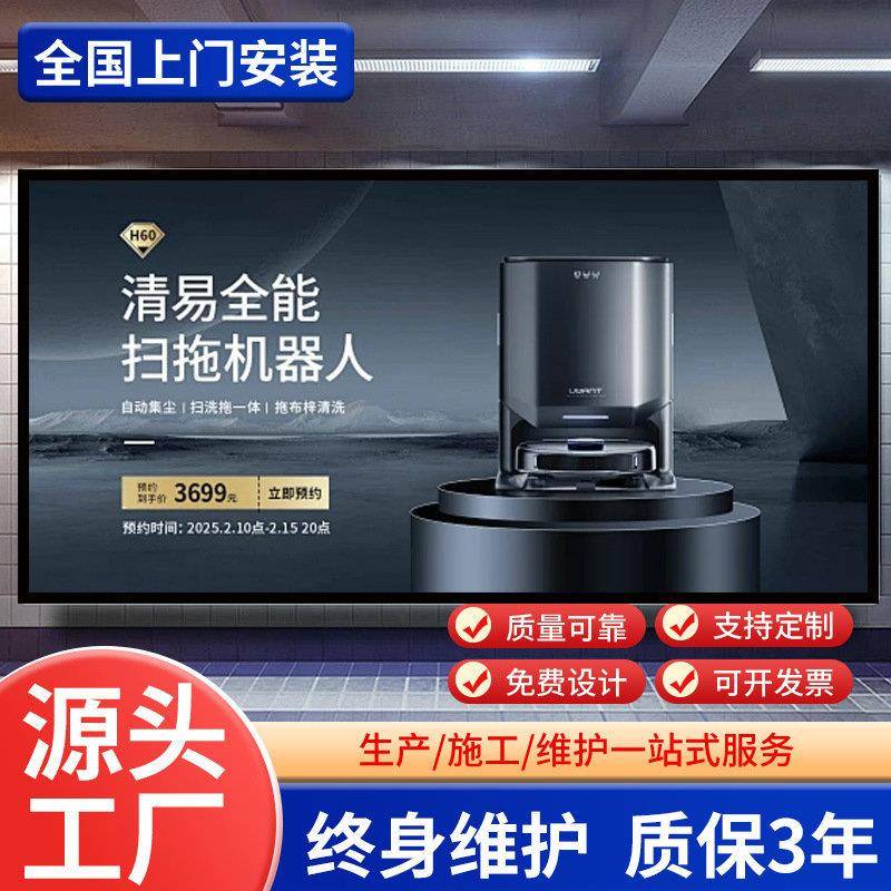 led室内P2P3广告会议室舞台直播全彩屏ledP1.8显示器高清大屏