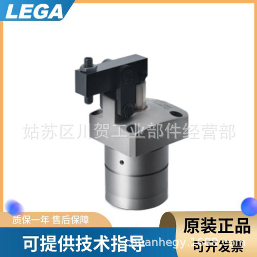 LEGACLAMP转角油缸CSDP04