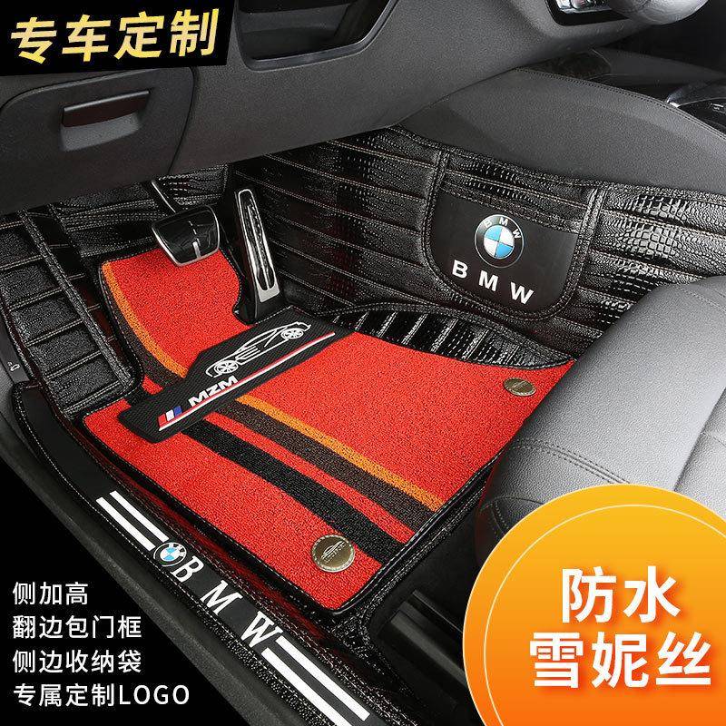 适用于长安cs35cs75cs55cs15悦翔v3v7逸动全包围汽车脚垫