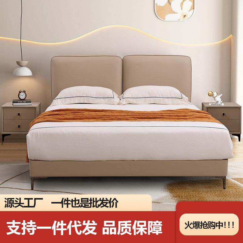 意式极简软体床主卧床猫爪皮高端婚床简约现代软体皮艺双人床大床