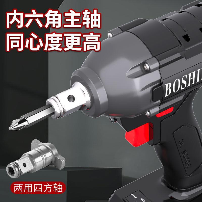 无刷电动扳手大扭力充电式锂电冲击架子工木工汽修工风炮套筒工具