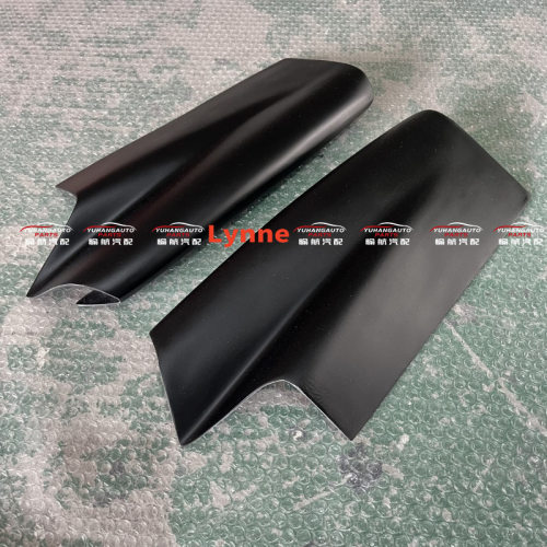 汽车配件 适用于马自达RX-7FD3S RE树脂纤维底板 扰流板包角 贴片