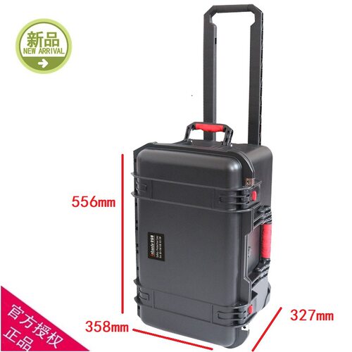 厂家直供安保得PP-19配海绵 加厚拉杆仪表箱安全箱防水箱仪器箱
