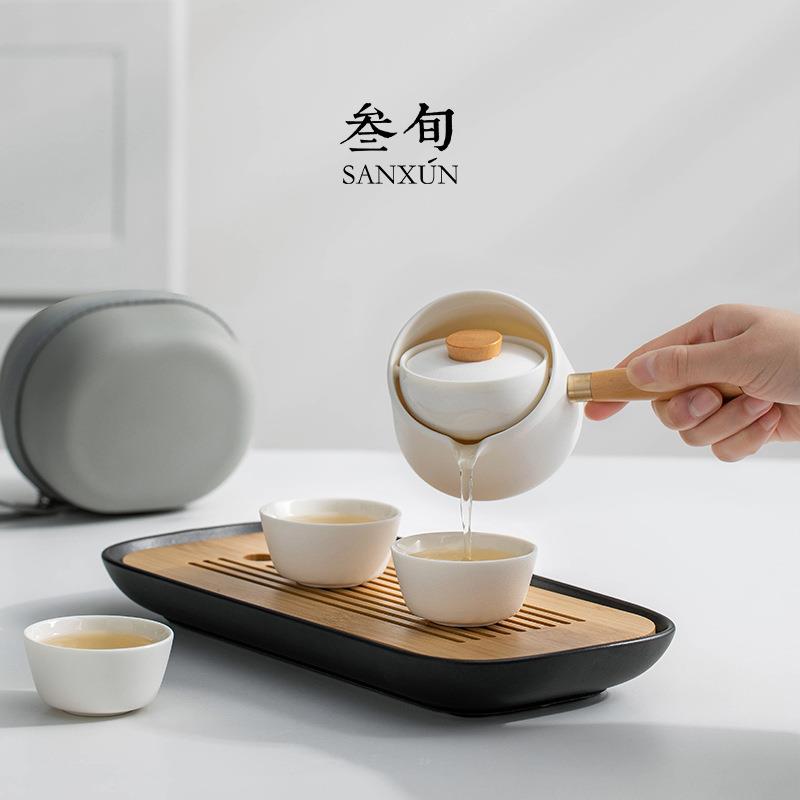叁旬转转泡自动茶具快客杯便携式户外懒人泡茶神器旅行茶具套装