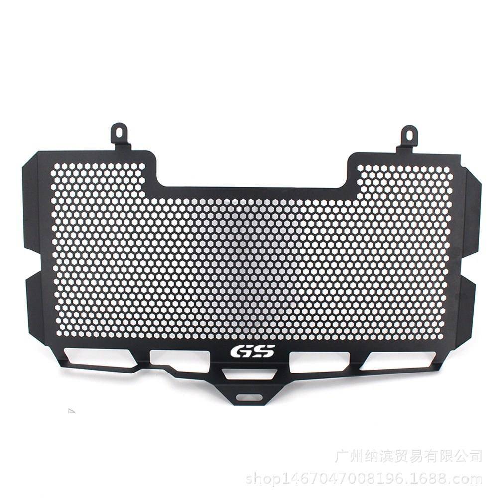 适用于宝马BWSF700GSF650GS改装水箱网水冷器防护网保护网