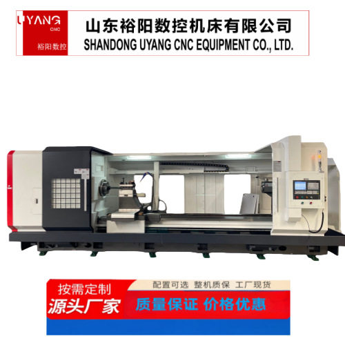 厂家供应数控车床CK61125*3000自动进刀快速进给CK61125数控车床