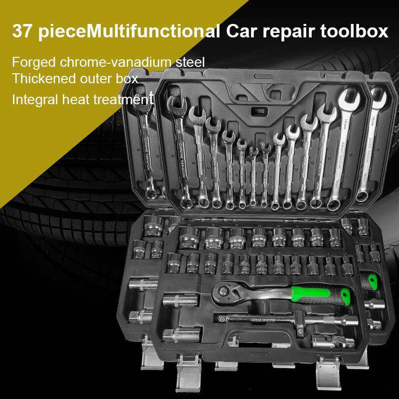 37pcs汽修工具组合套筒棘轮扳手组合适用多种维修场景方便快捷