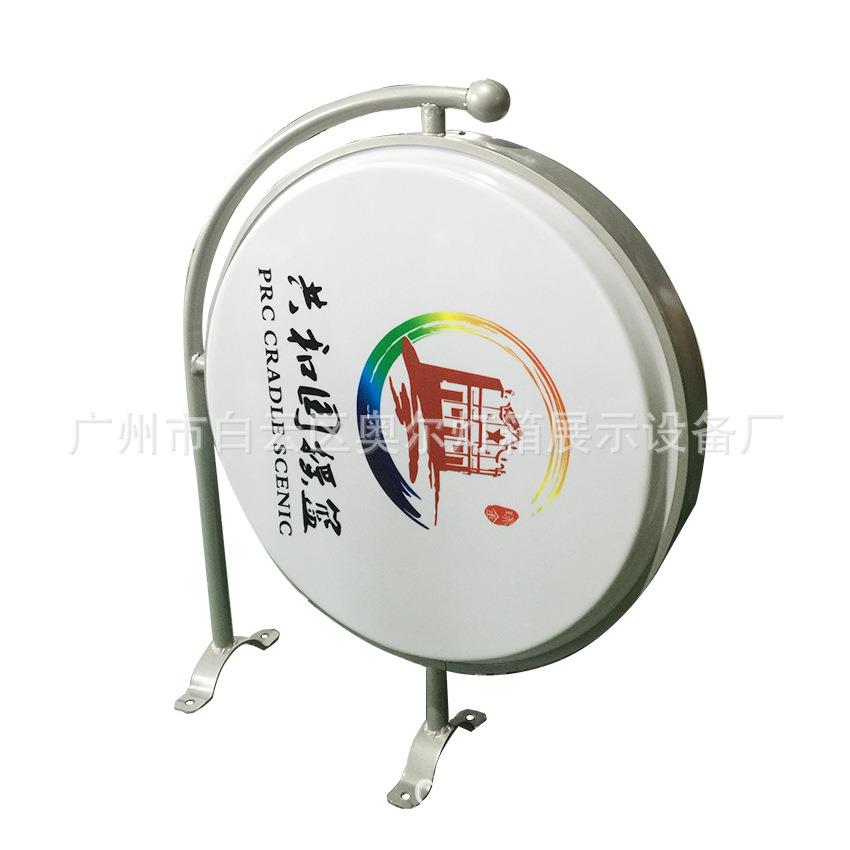 景区悬挂式灯箱LED发光亚克力吸塑广告牌标识电线杆招牌户外