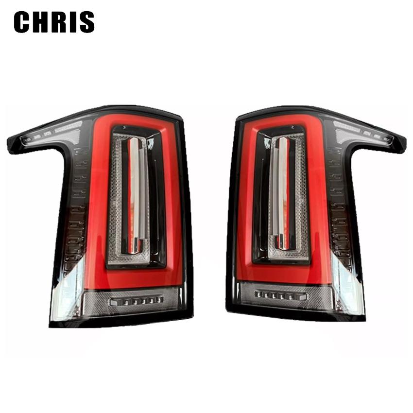 适用2012-21路虎揽胜时尚VogueL405后尾灯HC-LH-6133C