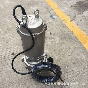 不锈钢无堵塞潜水污泵65WQ20 1.1S防腐不锈钢潜水泵