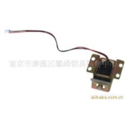 产品保险柜电子密码锁保险箱电子锁数码显示文件柜电子锁X20