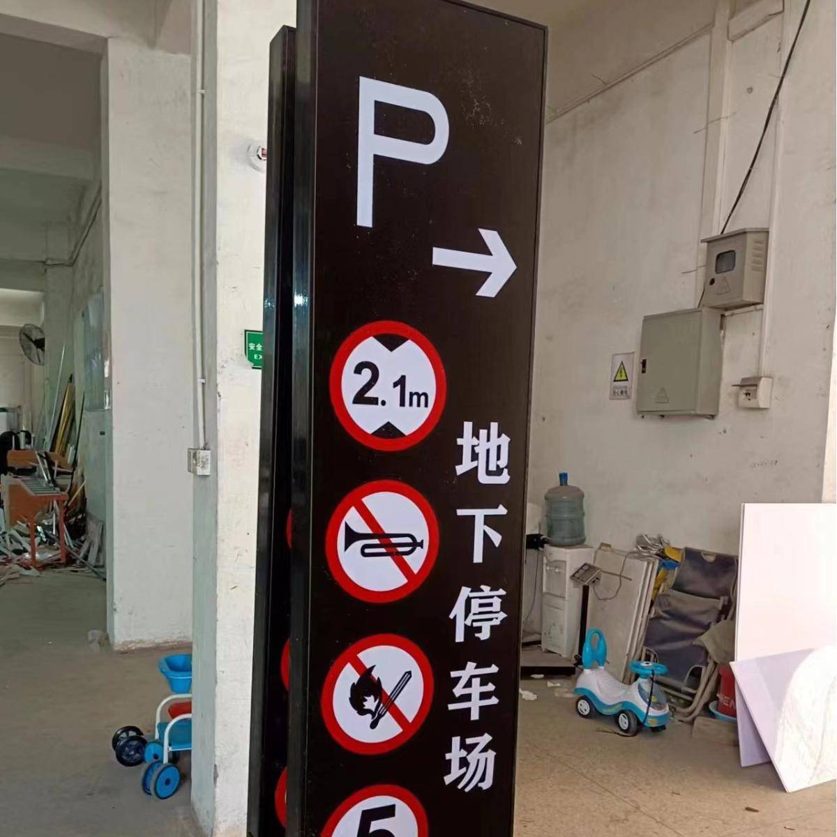 宣传栏广告灯箱户外led灯箱制作店铺门头招牌灯箱规格齐全牌