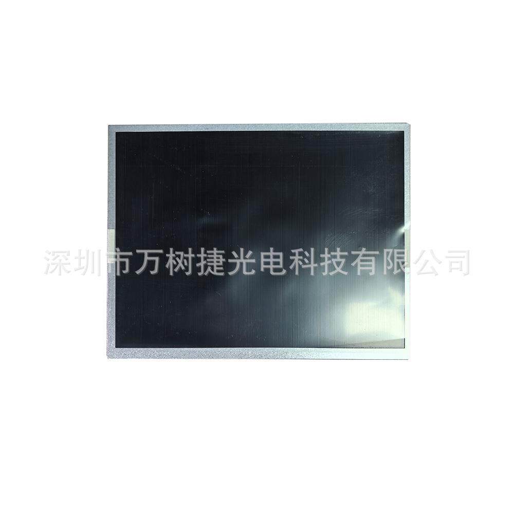 G104V1-T03Innolux10.4寸640*480VGA工业宽温地铁闸机液晶屏