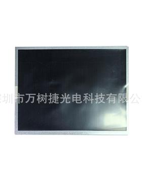 G104V1-T03Innolux10.4寸640*480VGA工业宽温地铁闸机液晶屏