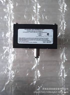 PMV反馈器F5-SW/MEC-420FEEDBACKUNITF5ISNU-MEC420-23-PV9DA-Z