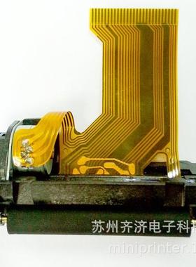 JRP-2RB兼容205和640两寸58mm热敏打印机芯