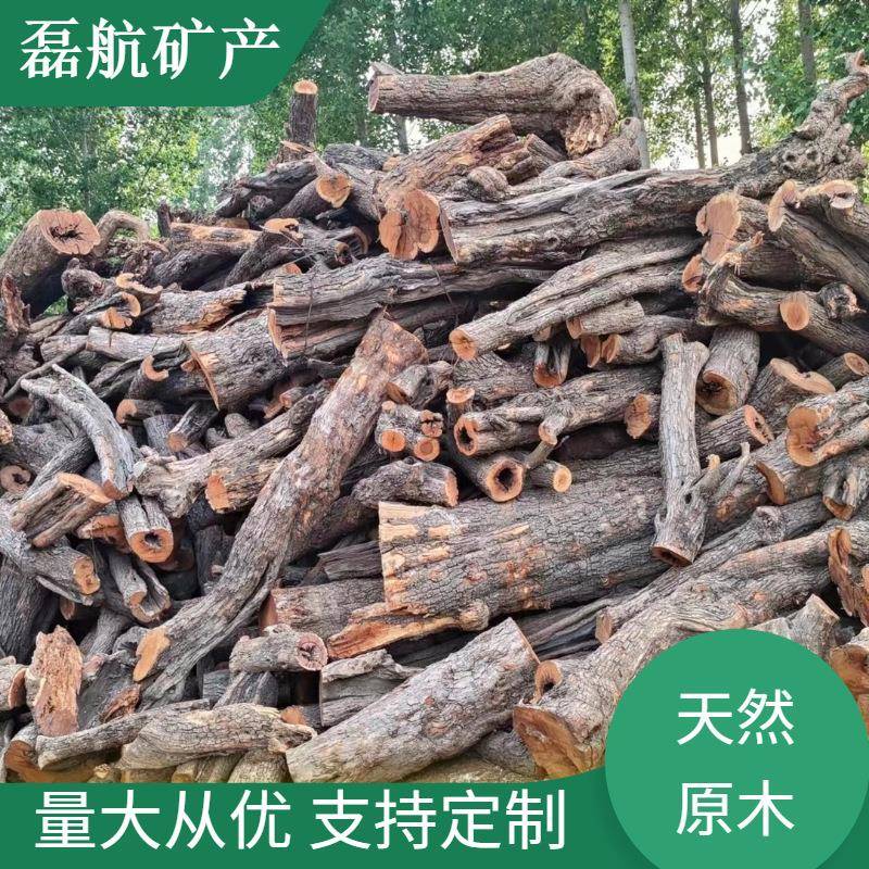 户外烧烤野炊露营干柴天然原木景观装修烧火硬木耐烧木柴木头