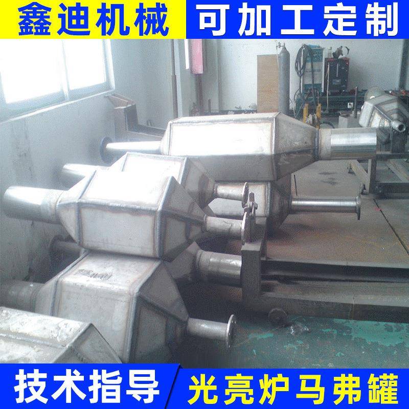 专业处理炉炉膛加工各类渗碳炉配件光亮炉马弗罐炉胆配件定制