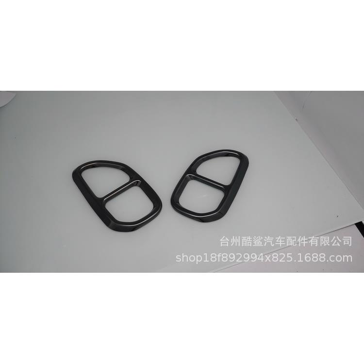 适用车型：新款福--特锐际四出尾喉排气管改装304不锈钢