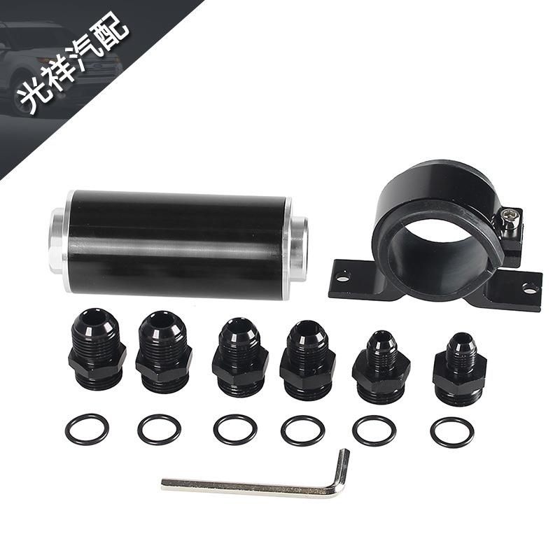 eBay50MM油泵固定架支架套件赛车燃油泵安装支架滤清器卡箍