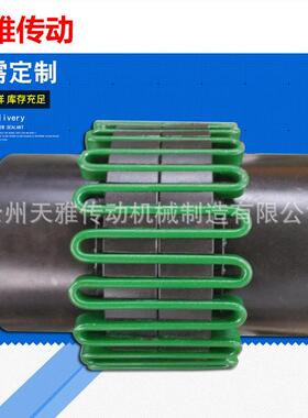 供应联轴器蛇形弹簧联轴器带罩壳蛇簧联轴器JS型蛇形弹簧联轴器