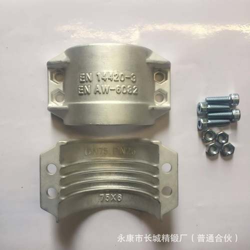 DN75*6管道配件安全管夹DN75DIN2817/EN14420-3