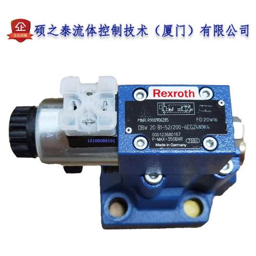 RexrothDBW20B1-52/200-6EG24N9K4电磁溢流阀A2/315-6EW230