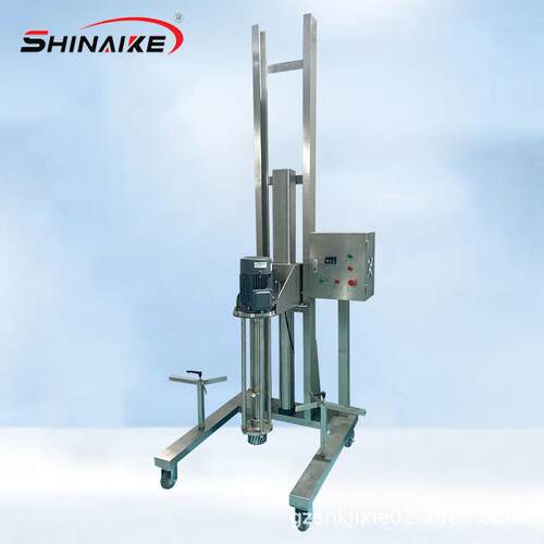 广州厂家化妆品膏霜升降式均质机分散机搅拌机移动不锈钢乳化机