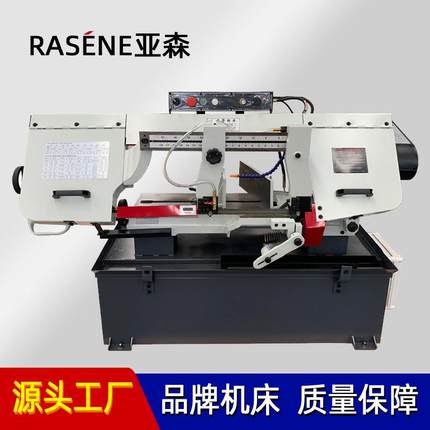 BS1018金属带锯床 剪刀式小锯床 BS1018B 出口型锯床 厂家供应