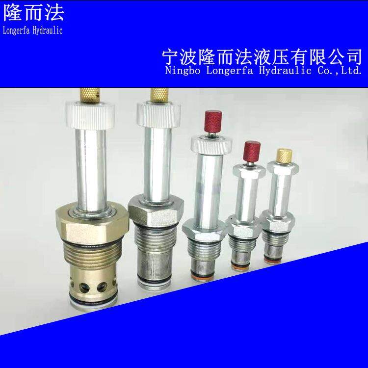 螺纹插装阀液压阀两位两通带手动常闭电磁阀LSV08LSV10KLSV12LSV