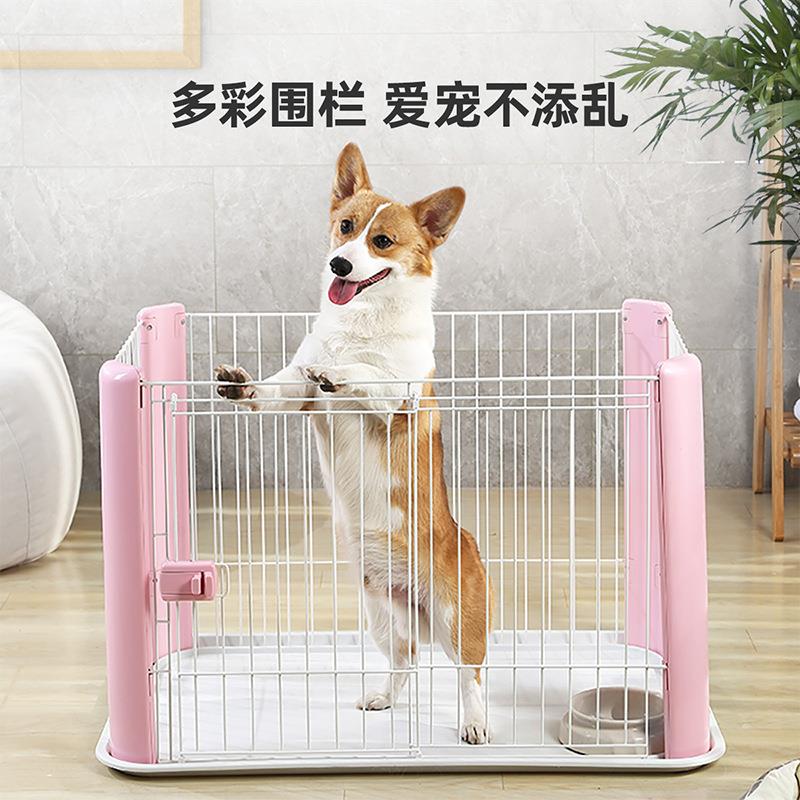 爱丽思彩色宠物围栏狗笼中小型犬泰迪室内家用护栅栏狗笼小狗狗窝