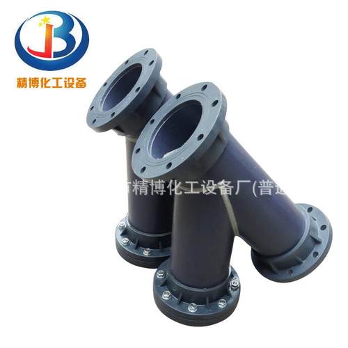 UPVC Y型过滤器厂家 非金属Y型过滤器CPVC PVC