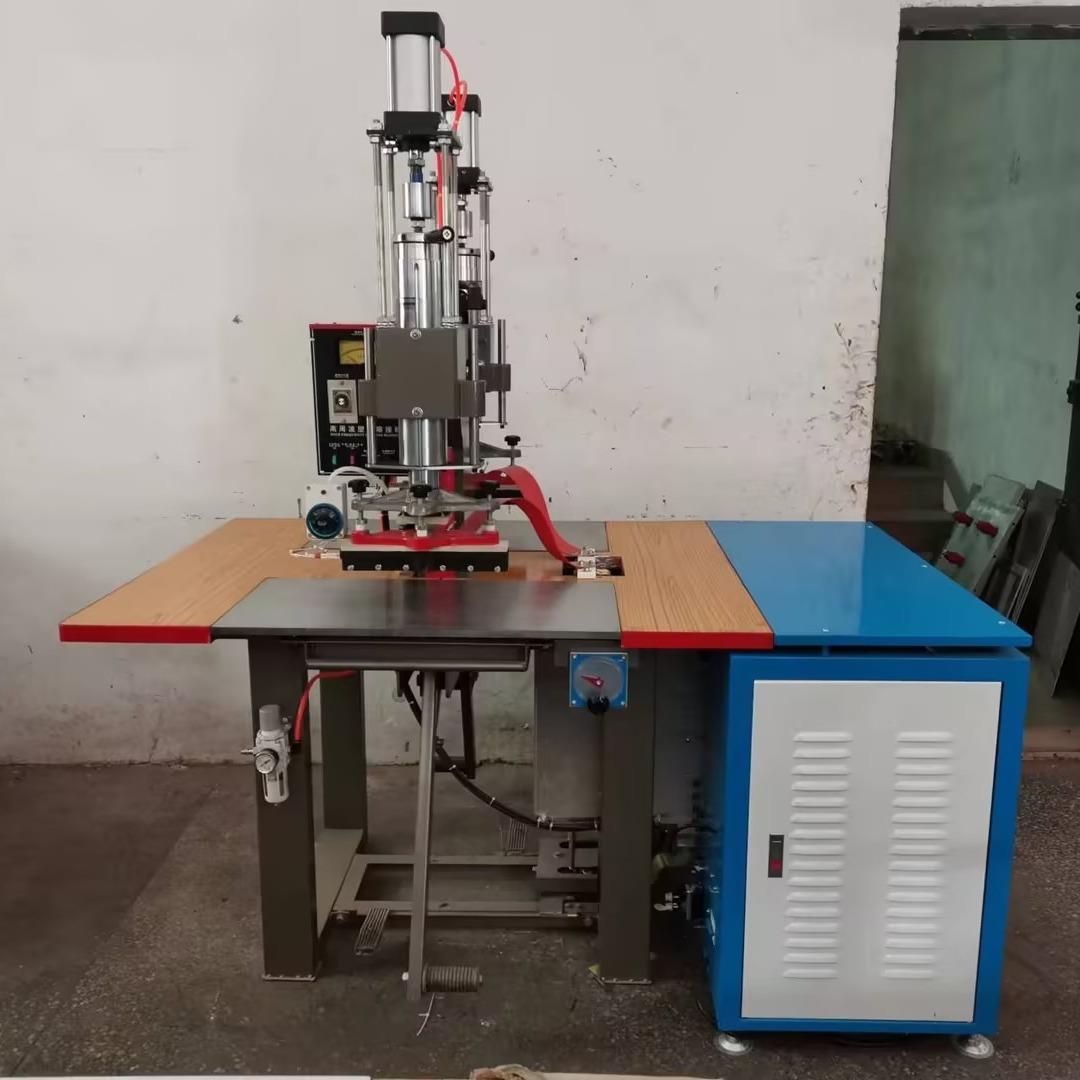 高周波塑胶熔断机 双头自动转盘带机械收取料 高周波吸塑包装机