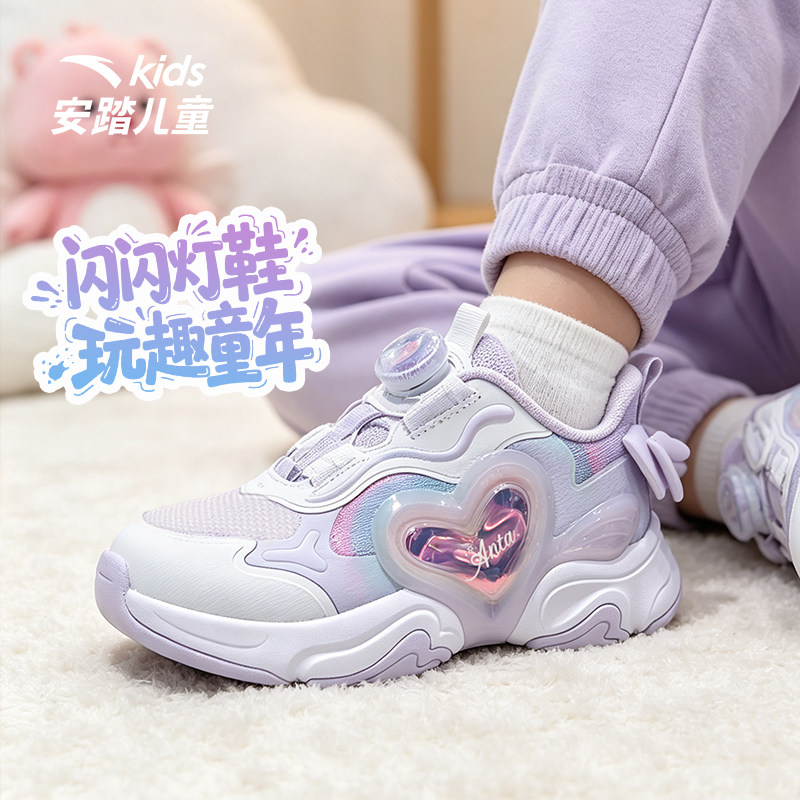 安踏儿童正品线下同款图片