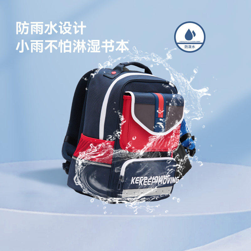安踏儿童书包校园男童双肩包大容量防水包包多口袋减压背包学生