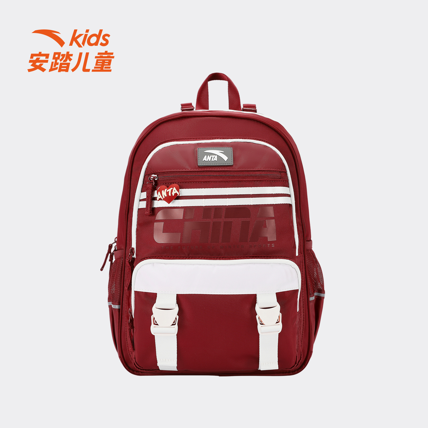 安踏儿童双肩背包男童女童书包