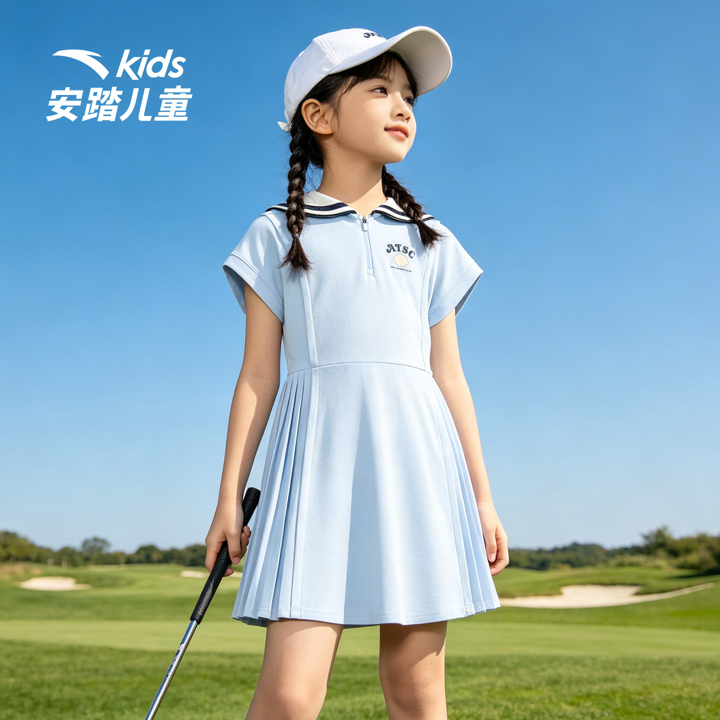 安踏儿童连衣裙女大童装夏季连衣裙运动短裙学院风篮球系列2026新