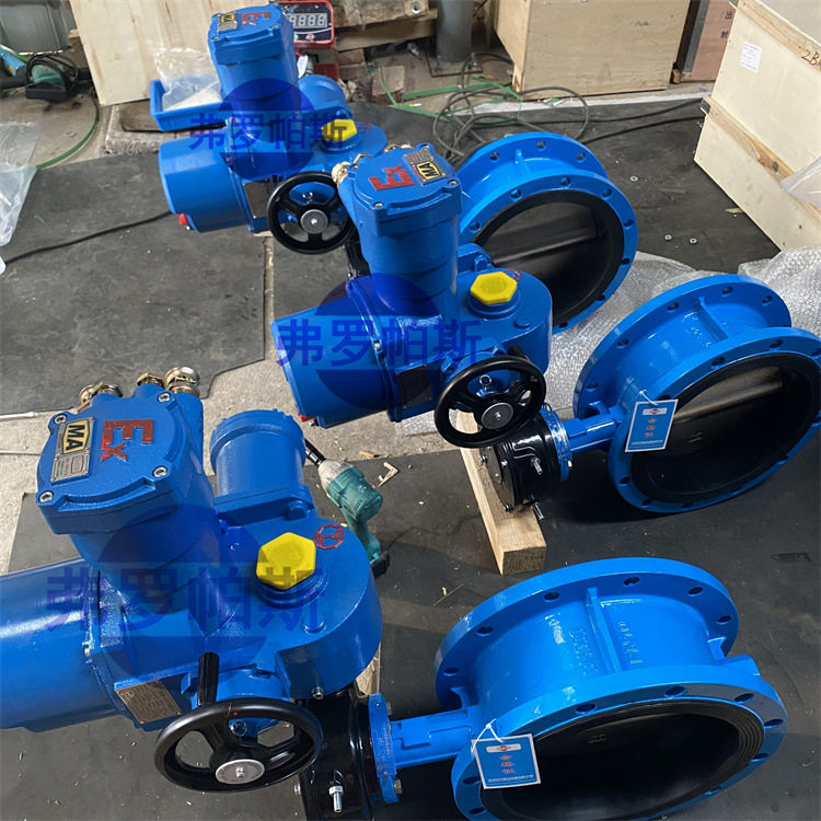 含RS485通讯矿用隔爆型瓦斯蝶阀 WSD941X-16Q带MA防爆证DN450