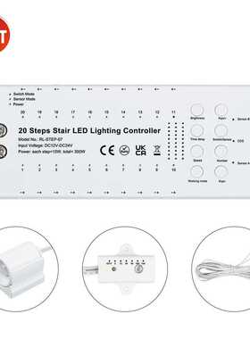 JM-RL-STEP-07 楼梯照明控制器带红外光感感应器无线面板控制器