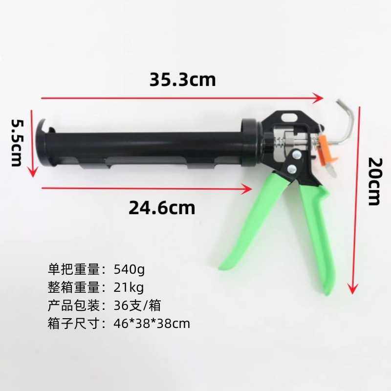 厂家直销加厚推片弹簧浸塑手柄防滴胶漏胶旋转玻璃硬胶手动压胶枪,基础建材,美缝工具,淘宝优惠券,粉丝福利购,淘宝优惠卷